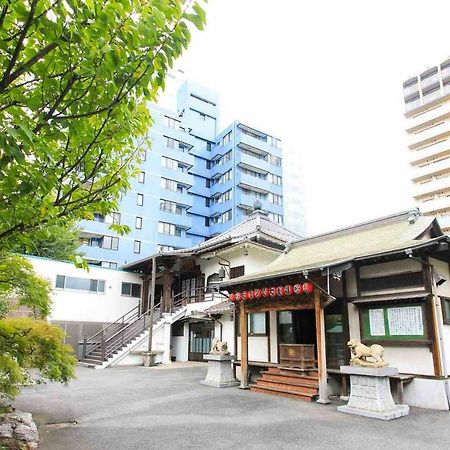 宿坊 正伝寺 Temple Hotel Shoden-Ji Tokió Kültér fotó