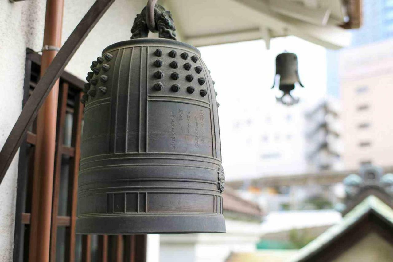宿坊 正伝寺 Temple Hotel Shoden-Ji Tokió Kültér fotó